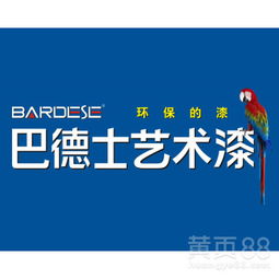 福州巴德士艺术漆招商 开启艺术漆品牌代理加盟的财富新篇章