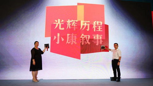 匠心独运，现小康风采 百件艺术精品在佛山市文化馆盛大展出